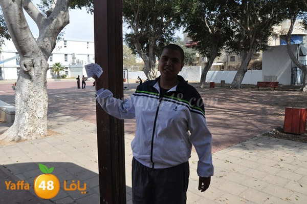 intekhabat 3juiq (33).JPG